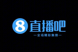05月19日 足协杯第3轮 广西恒宸vs大连英博 全场录像 集锦